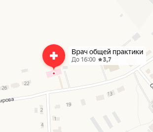 КОГБУЗ Юрьянская Центральная Районная больница отделение врача общей практики с. Загарье КОГБУЗ Юрьянская Центральная Районная больница отделение врача общей практики с. Загарье.