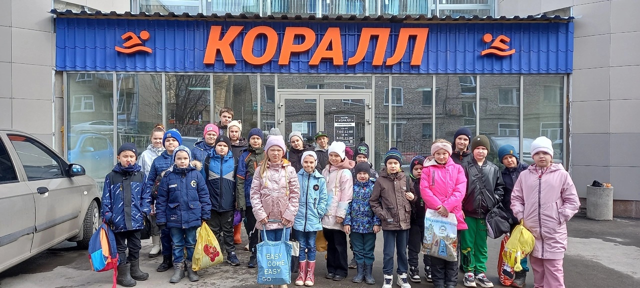Бассейн &amp;quot;Коралл&amp;quot;.