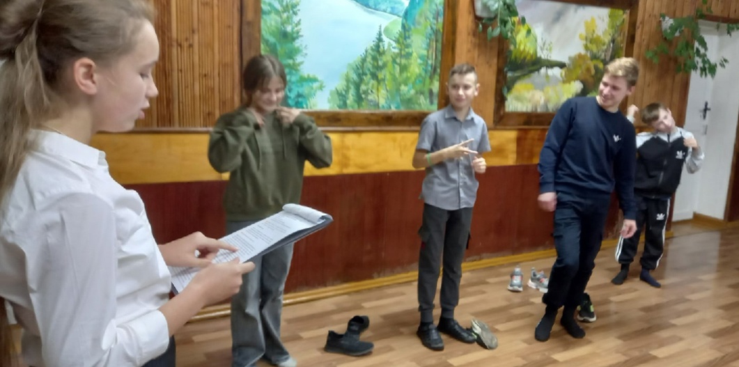 «Капустник».