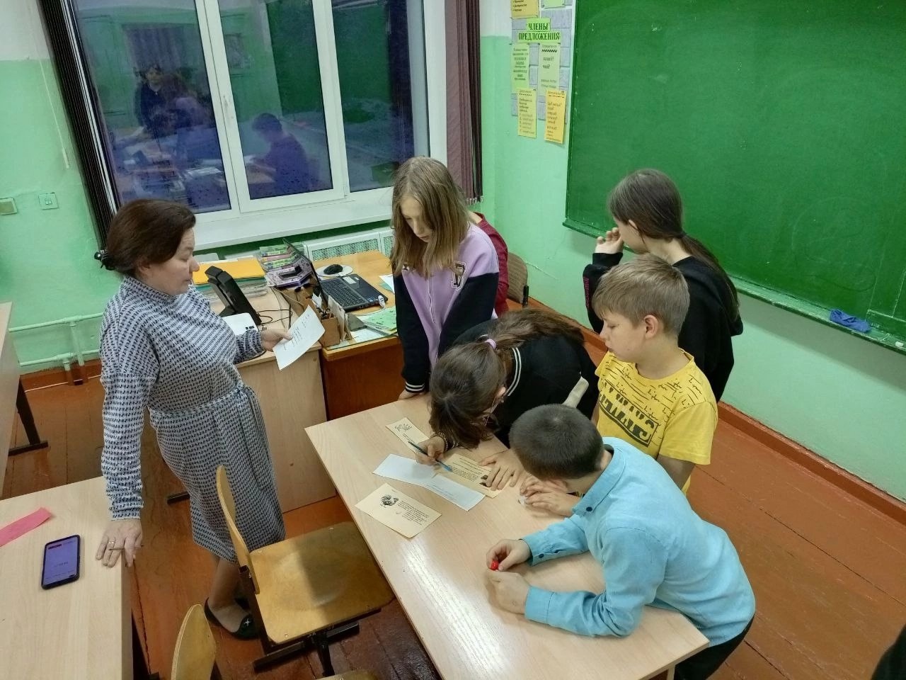 День математики.
