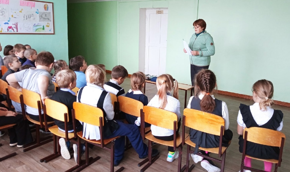 «Моя профессия».
